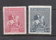 CZECHOSŁOWACJA Mi 490-491 JERZY i SMOK seria z 1946