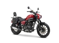 Romet SOFT Nowosc Motocykl Romet Soft 125 2025r 12KM Raty Transport Ostrol