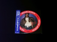MICHAEL JACKSON Thriller JAPAN Obi NM LP Winyl PICTURE DISC