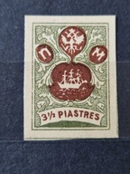 stary znaczek rosja **