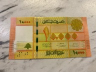 Liban - 10000 livres - UNC