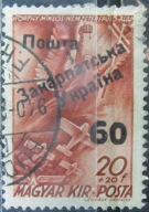 Węgry stary znaczek z nadrukiem Ukraina Zak. (2/25