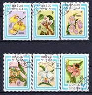 Laos . Znaczki pocztowe ( Flora - kwiaty ) 1985 r.