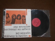 Led Zeppelin - Stairway To Heaven Winyl NM
