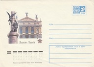 Adam Mickiewicz - pomnik we Lwowie - Koperta i kartka pocztowa ZSRR