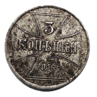 Moneta okupacyjna dla Terenów Wschodnich Ober Ost 3 kopiejki i data 1916 J