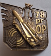 78 PUŁK RAKIETOWY OBRONY POWIETRZNEJ-MRZEŻYNO