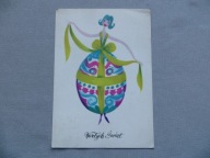 JULITTA KARWOWSKA WESOŁYCH ŚWIĄT PANI PISANKA TAŃCZĄCA 1964 POCZTÓWKA