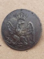 Gwardia Cesarska Wielkiej Armii Napoleona duży