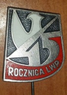 Odznaka - 45 Rocznica LWP