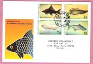 Tajlandia 1986, FDC 4zn. ryby tropikalne
