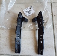 Citroen DS3 09-14 Slizg zderzaka prawy tylny 9683740880