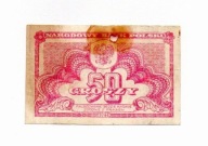 50 groszy 1944r. bez serii i numeru