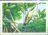 PTAKI. GRENADA GRENADINES. Mi Bl. A**