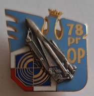 78 PUŁK RAKIETOWY OBRONY POWIETRZNEJ-MRZEŻYNO