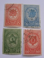 ZSRR - Ordery i medale - Mi. 901-04 A kasowane