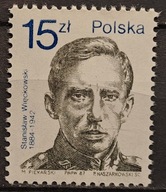 Polska Fi 2976 ** ( 1987 )
