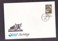 Wyspy Owcze - 1984 rok - Bajki Muzyka - FDC Koperta - znaczki nr 101