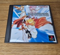 Tales of Phantasia NTSC-J PlayStation (PSX) pudełkowa