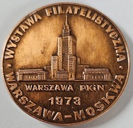 MEDAL PKiN PAŁAC KULTURY I NAUKI WARSZAWA-MOSKWA 1973 - WYSTAWA FILATELIST.