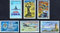 Turcja 1971 Znaczki 2220-5 ** lotnictwo samoloty wojsko