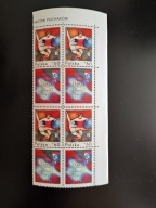 Finał Pucharu Zdobywców Pucharów - znaczek Fi 1861, czwórka z przywieszką