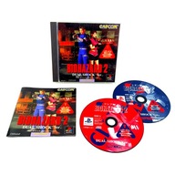 BIOHAZARD 2 II RESIDENT EVIL PS1 PSX NTSC-J JAPOŃSKIE WYDANIE JAP