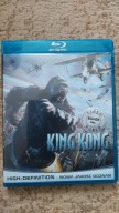 King Kong Blu Ray