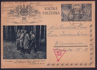 1939 Cenzura z września BC 108 Fi Cp 88 * il. 15