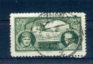 A41782)Polska 280 kasowany