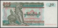 Myanmar Birma 20 kyat 1994 - AB - stan bankowy UNC