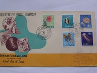 Japonia - Wyspy Riukiu - Fauna i Flora - obiegowe - Mi. 72-76 FDC