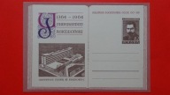 248-255,600-lecie UJ (8 kartek poczt.),stan I
