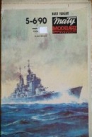 MAŁY MODELARZ 5-6/1990 HMS VANGUARD