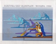 Polska 1980 ** bl.111 cena 1,00 zł kat.1,50€