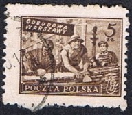 1950 Polska fi 513 - Wydanie na odbudowę Warszawy