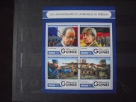 Gwinea Mi. 11991-94** 100 rocz. bitwy pod Verdun