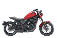 MOTOCYKL Zontes 125 C Cruiser Euro5+ - 2025 RATY 0% TRANSPORT od 0zł!