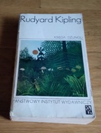 Rudyard Kipling Księga dżungli Druga Księga Dżungli