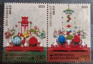 Korea Płd. - 2025r - Sztuczne kwiaty