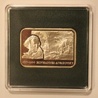 HOVHANNES AIVAZOVSKY - AJWAZOWSKI 100 DRAM 2006 ARMENIA - MALARZE ŚWIATA