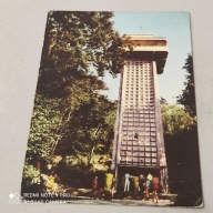 POCZTÓWKA JASTRZĘBIA GÓRA WYCIĄG ŚWIATOWID