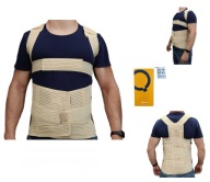 Orteza piersiowo-lędźwiowo-krzyżowa Qmed rozmiar M