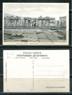 K19854)Grecja: Athen, Bachus-Theater