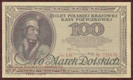 100 Marek Polskich 1919 ser. AH UNC reprodukcja - PIĘKNY !!!