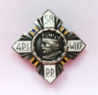 Odznaka 58 Pułk Piechoty