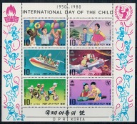 Korea Północna 1980 Znaczki Ark 1954-9A ** UNICEF Rok dzieci muzyka zabawki