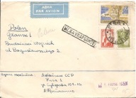 ZWIĄZEK SOWIECKI RYGA ŁOTWA -koperta lotnicza -obieg 1957 rok