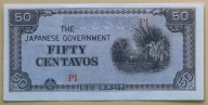 FILIPINY 50 CENTAVOS !!! JAPOŃSKA OKUPACJA Ładny !!!