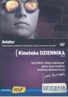 AVIATOR LEONARDO DICAPRIO CATE BLANCHETT JUDE LAW GWEN STEFANI BALDWIN DVD